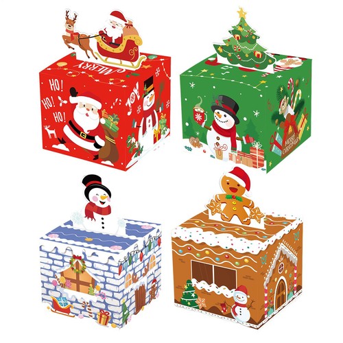 Christmas surprise money pull - christmas,